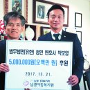 법무법인정인