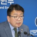 동해의료기