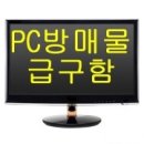 명공인중개사무소 이미지