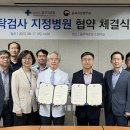 충북지방병무청 이미지