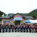 우곡마을회관 이미지