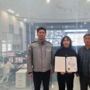 CCTV통합관제센터 이미지