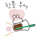 이마트24호암점 이미지