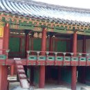 동락당 이미지
