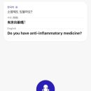 옥토퍼스