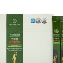 한송정(개성인삼농협)