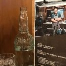 살롱드, 왈 이미지