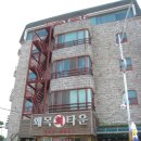 민속관광개발주 이미지