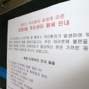 삼성A경로당 이미지