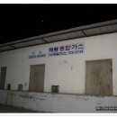 제일충전소 이미지