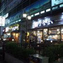 장충당족발 화명점 이미지