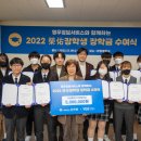 (주)영우정보서비스