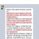 베르빈 | 원주 눈썹맛집 베르빈 후기가 증명하는 베르빈