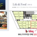 탑프라자 이미지