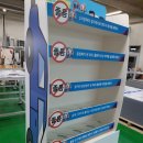 벌곡(대전) 이미지