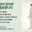 청담연한의원 이미지