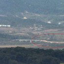 도로감시 이미지