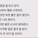 경기도 수원시 팔달구 경수대로496번길 이미지