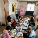 금천1리 경로당 이미지