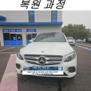 본점자동차정비공장 이미지