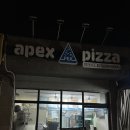 페페로니 &amp; 불고기 반반 피자 먹어봤던 별내 피자 에이펙스피자 앤 꽈배기 후기( + 국물 떡볶이가 킥...