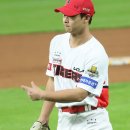 빵야빵야 이미지