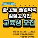청석로3길 네이버블로그