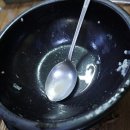 원조언양옛날곰탕 이미지