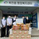 호남유업 이미지