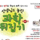 북스미디어
