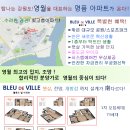 하송로 68 네이버블로그