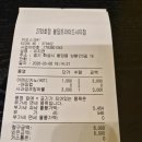 컴포즈커피 커피와 와플 후기 가성비 좋은 디저트 카페 추천 내돈내산 후기