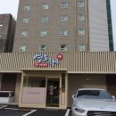 영포화로 인계점 이미지