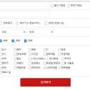 누리당구 네이버블로그