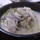 금정돼지국밥