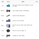 삼성PC게임장 이미지