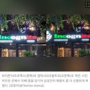 "한밤에 찍은 사진 뭐가 더 선명해요?" 아이폰 vs 갤럭시 비교해보니 이미지