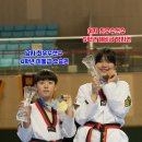 조정희 태권도 이미지