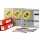 한국철물건재 이미지