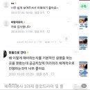 비티비뷰티미용학원