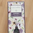 달콤한블랙