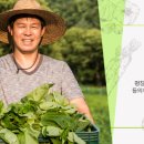 평창섬유 이미지