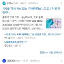 오상약품 이미지