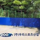 창영초등학교 이미지