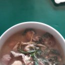 색다른 토란탕 이미지