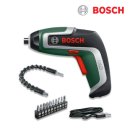 구로기계공구상가 | 구로기계공구상가 전동공구추천 | 신혼집 셀프인테리어에 보쉬 IXO 집들이 선물 (feat. 동성에스에이디)