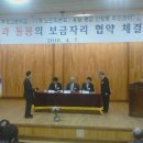 주성경로당 이미지