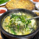 엄마손축산 이미지