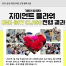 우물골작은도서관 네이버블로그