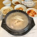 홈플러스옆길 맞은편 | 온천장 삼계탕 건양정홍삼삼계탕 재방문 온천장 홍삼삼계탕 내돈내산